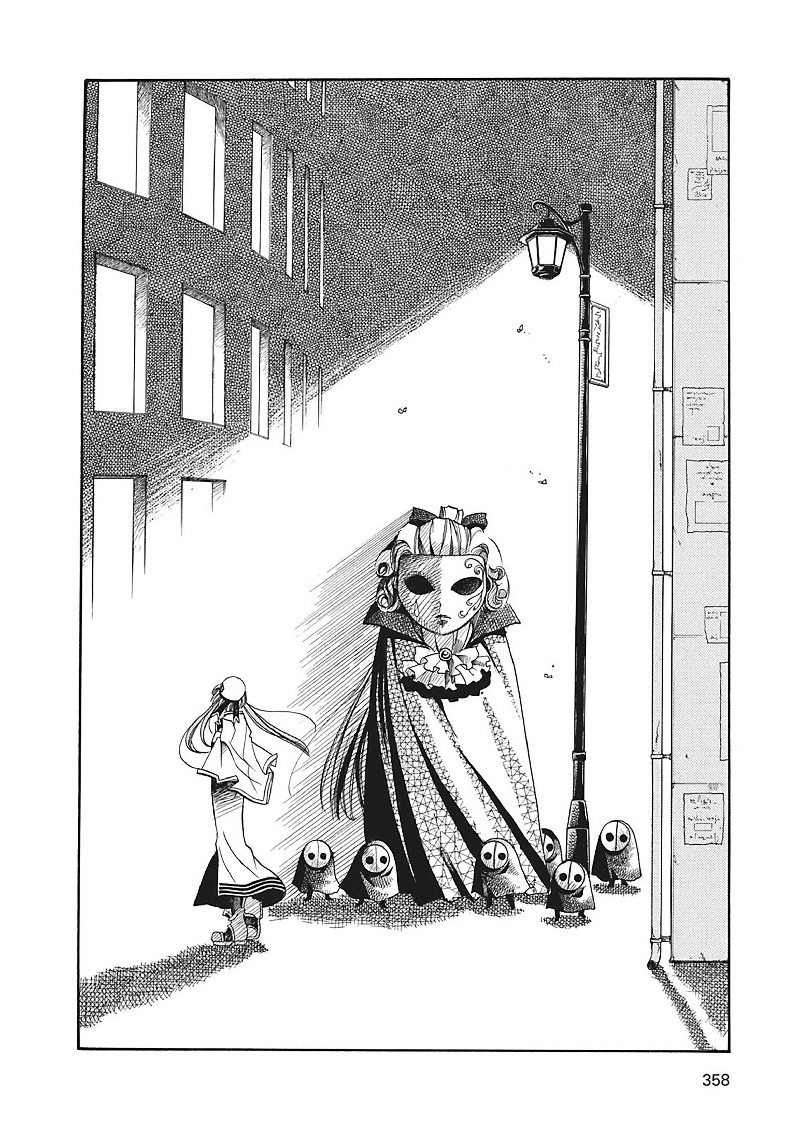 Read Aria AR Manga Online