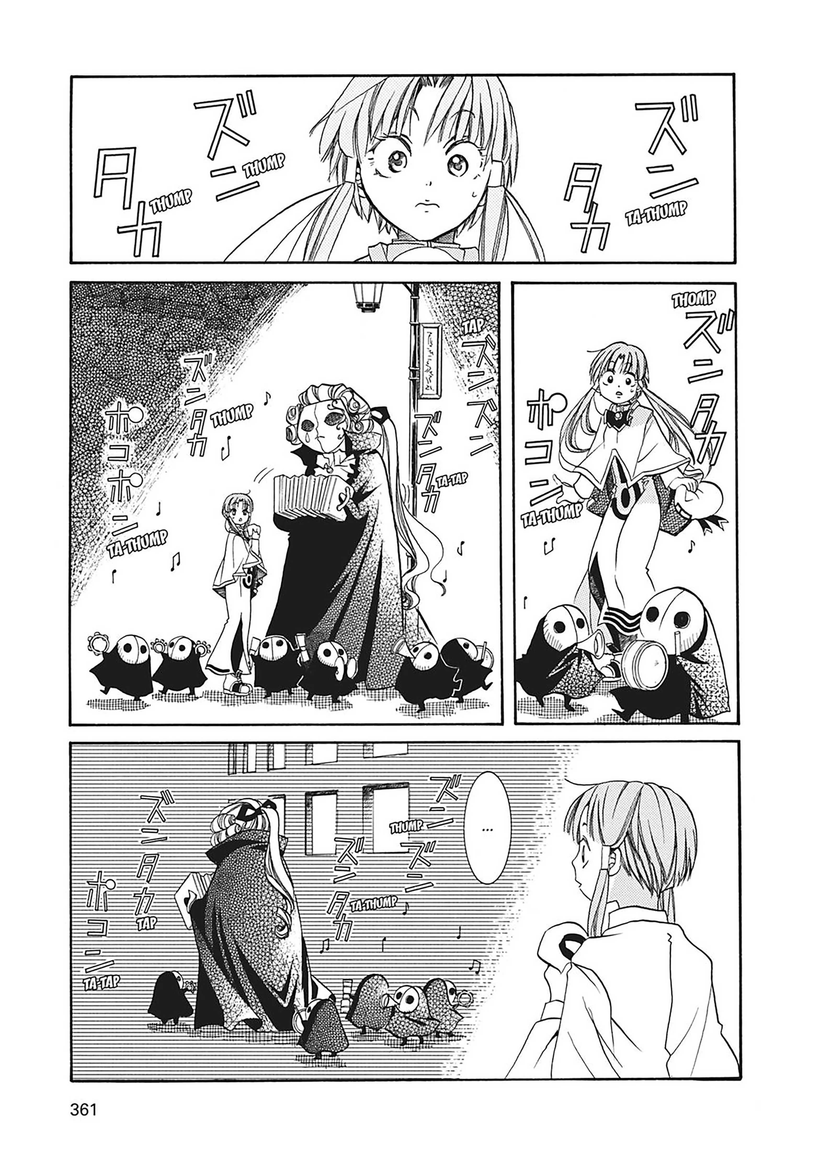 Read Aria AR Manga Online