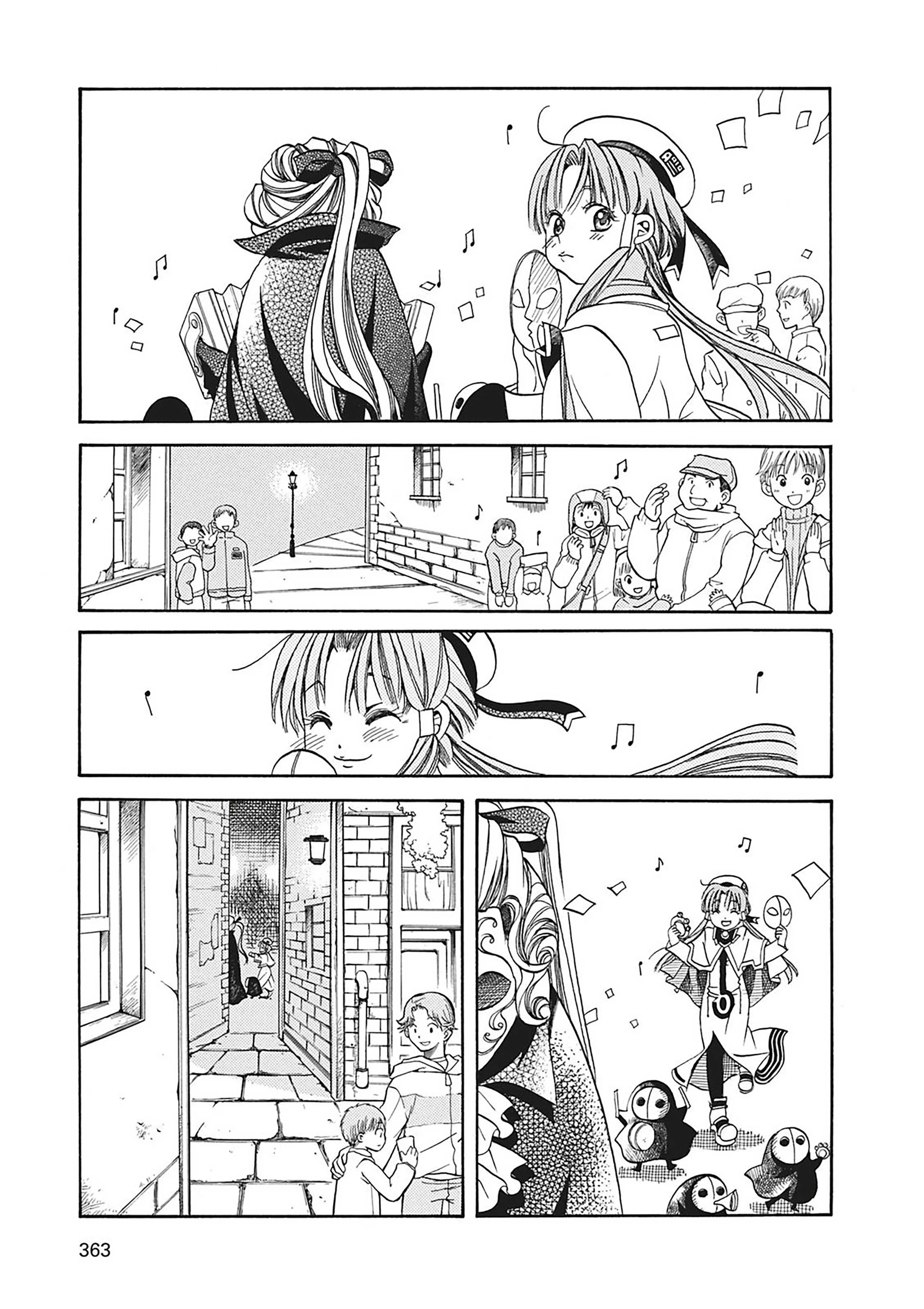 Read Aria AR Manga Online