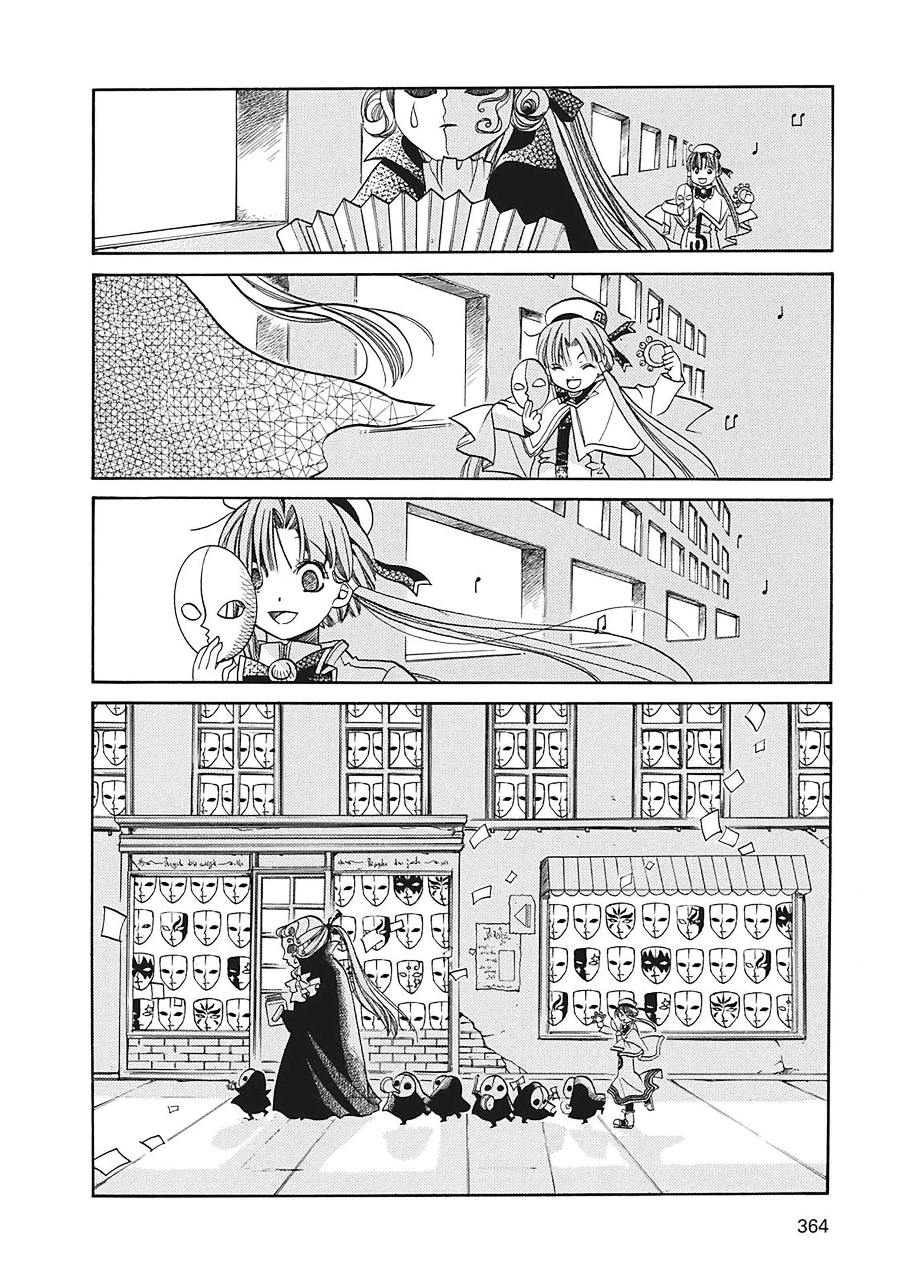 Read Aria AR Manga Online