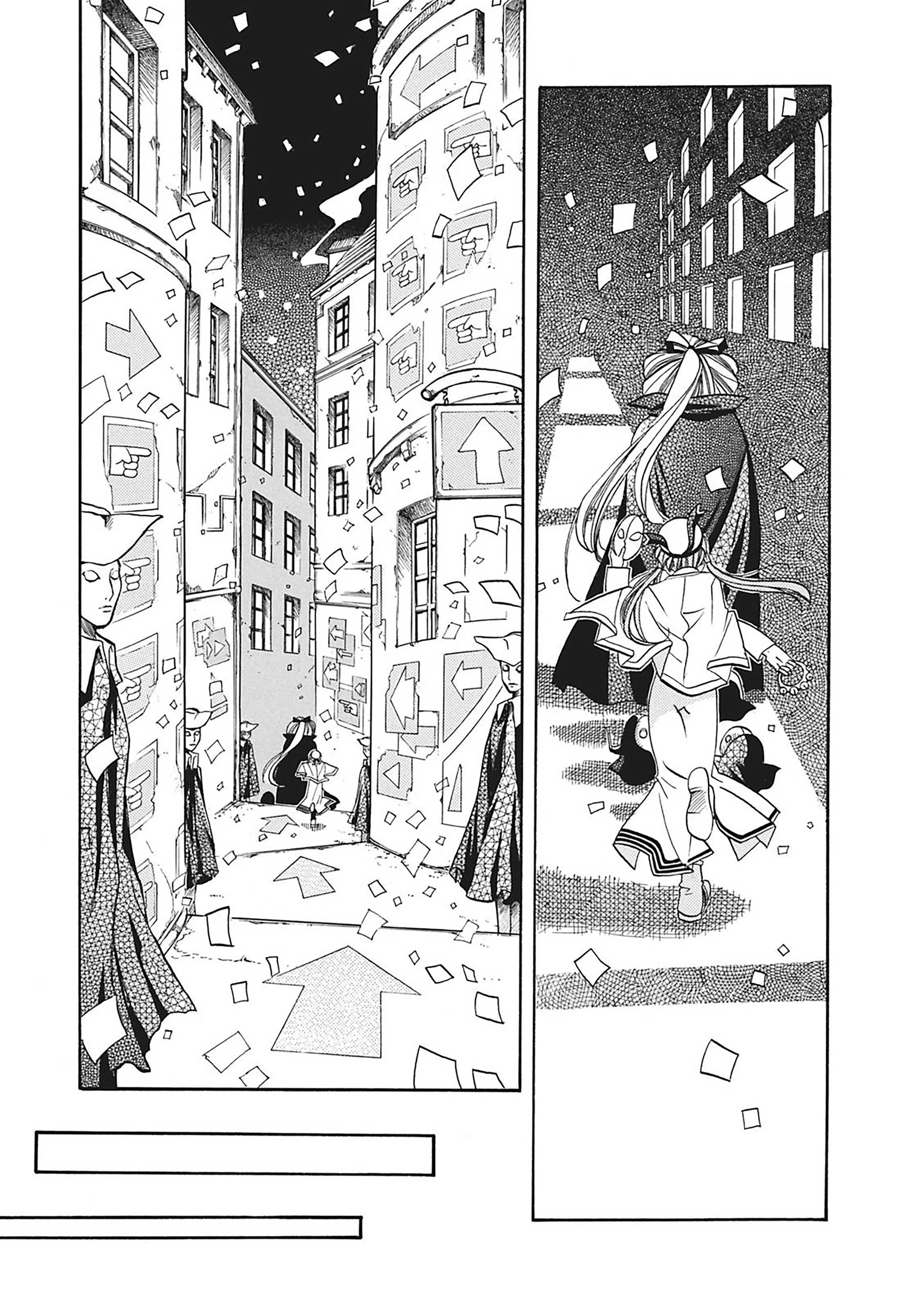 Read Aria AR Manga Online