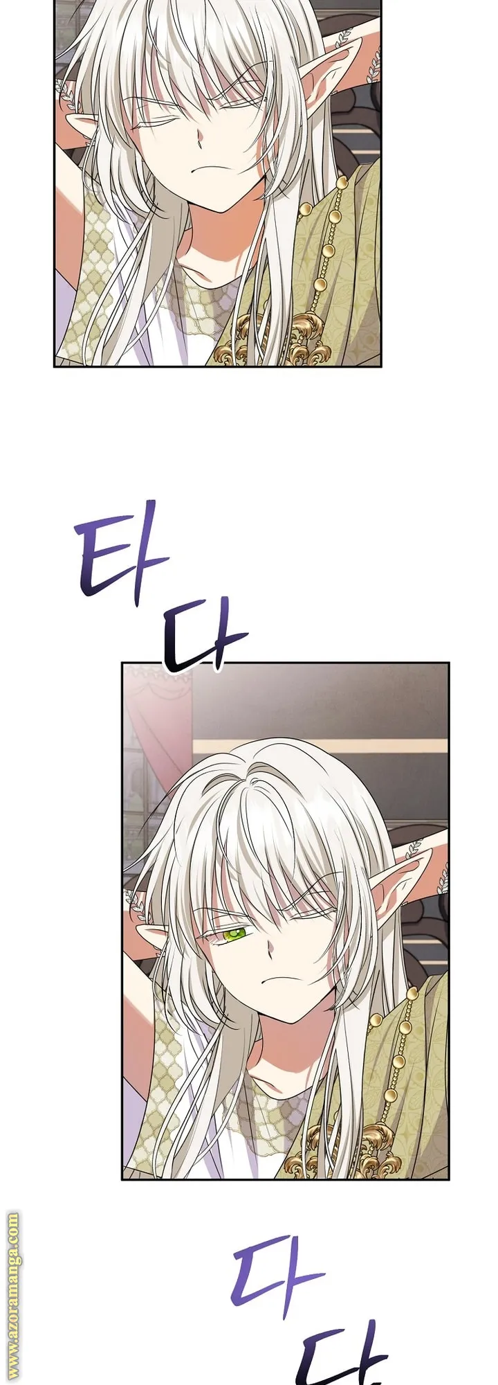 Read Materialistic Lady AR Manga Online