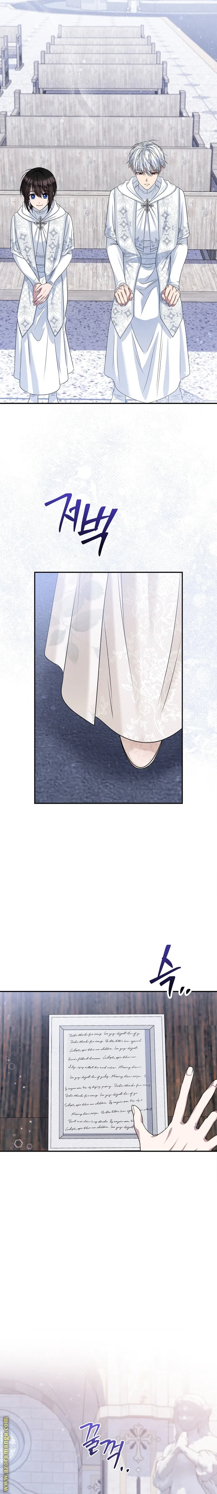 Read Materialistic Lady AR Manga Online