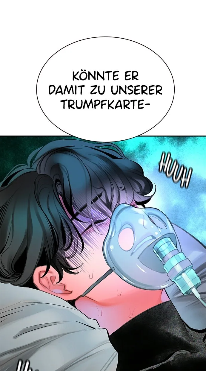 Read Jungle Juice DE Manga Online
