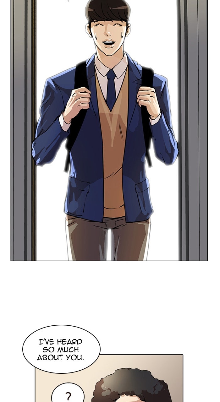 Read Lookism DE Manga Online