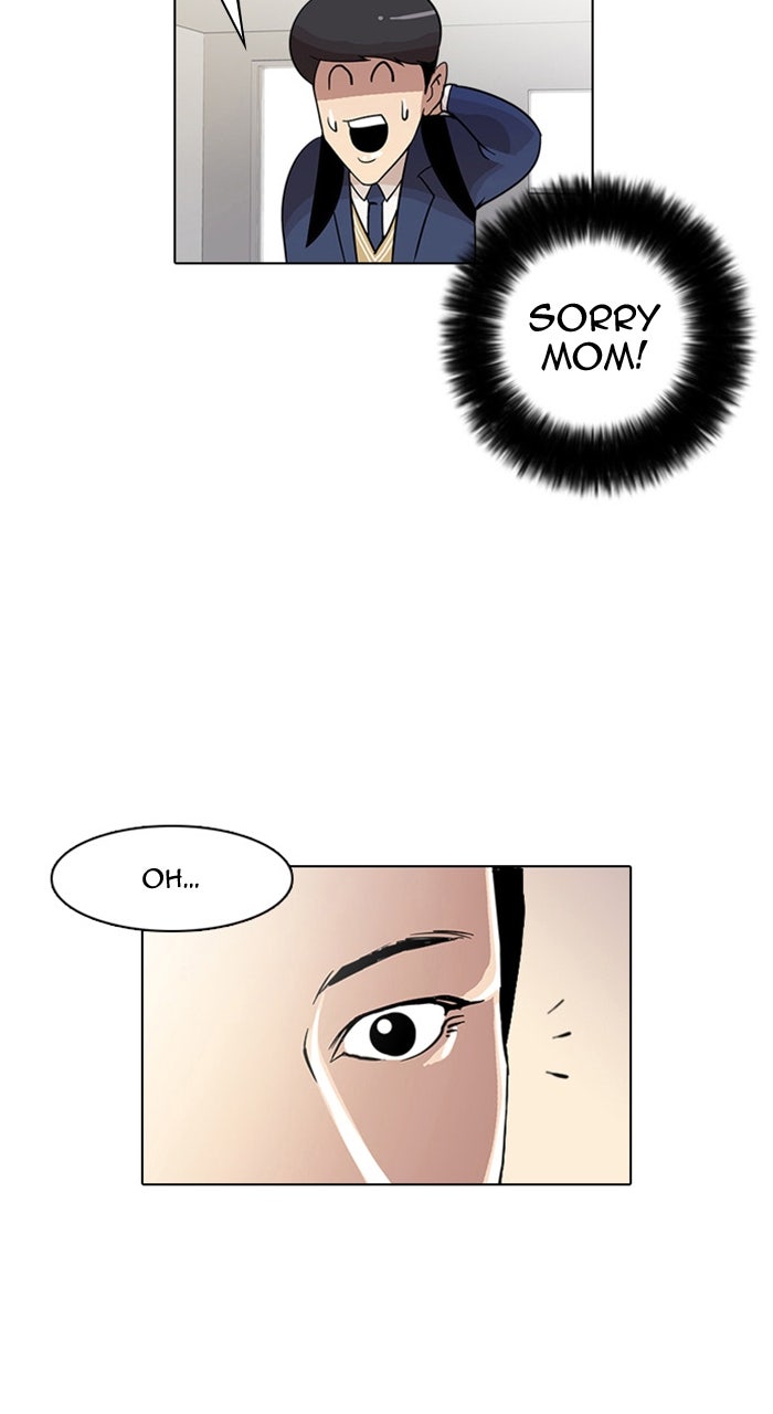 Read Lookism DE Manga Online