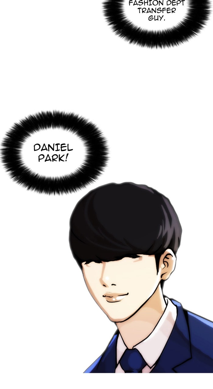 Read Lookism DE Manga Online