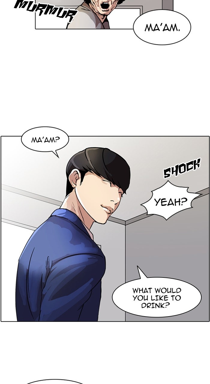 Read Lookism DE Manga Online