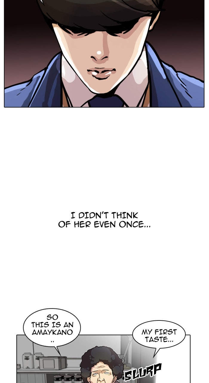 Read Lookism DE Manga Online