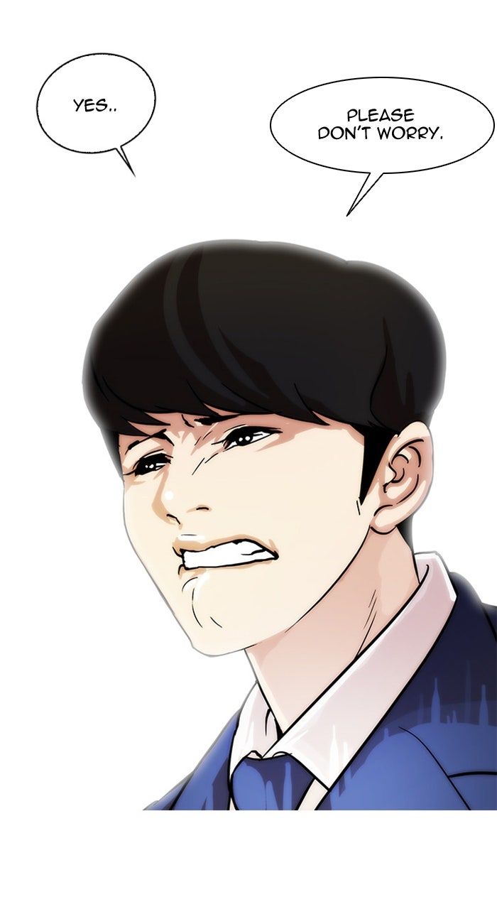 Read Lookism DE Manga Online