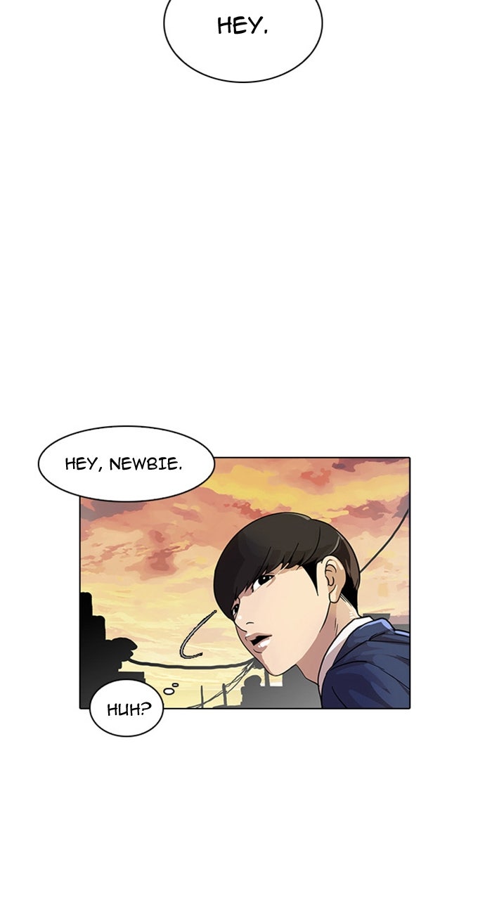 Read Lookism DE Manga Online