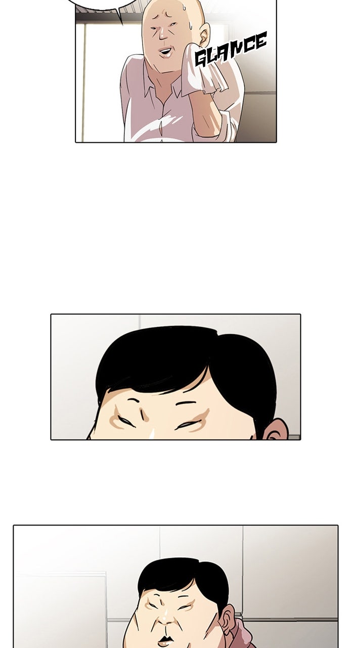 Read Lookism DE Manga Online