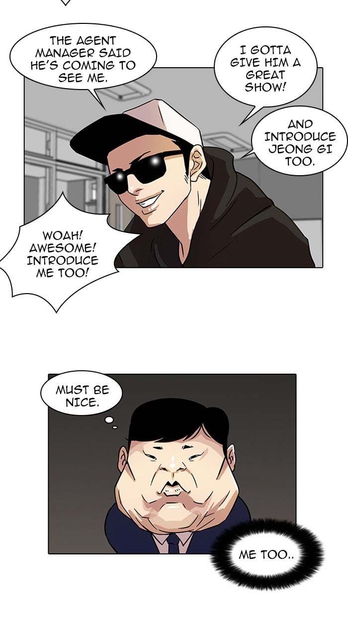 Read Lookism DE Manga Online
