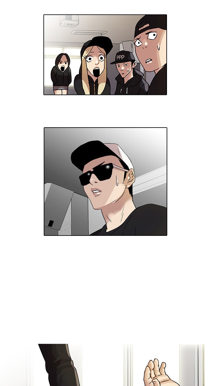 Read Lookism DE Manga Online