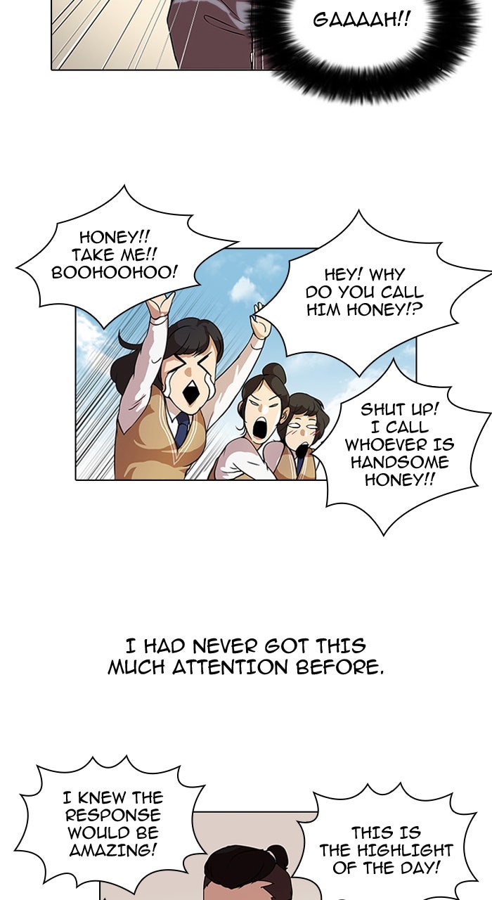 Read Lookism DE Manga Online