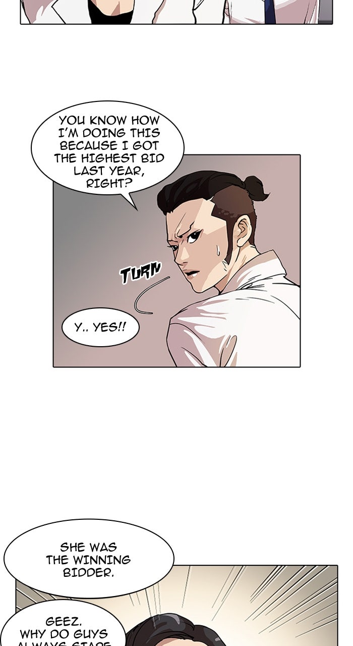 Read Lookism DE Manga Online