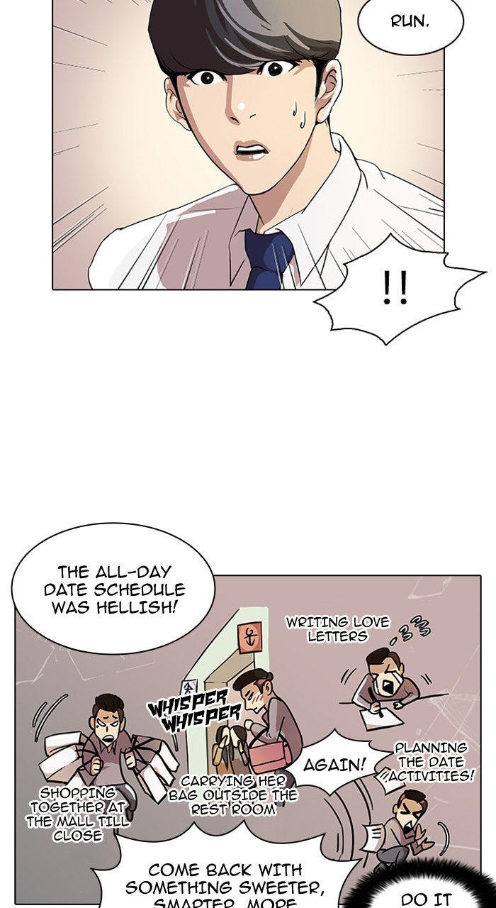 Read Lookism DE Manga Online