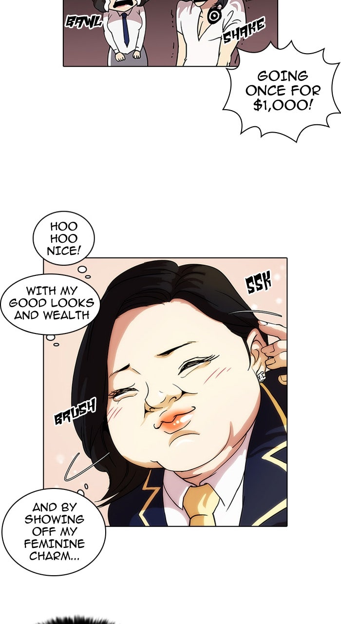 Read Lookism DE Manga Online