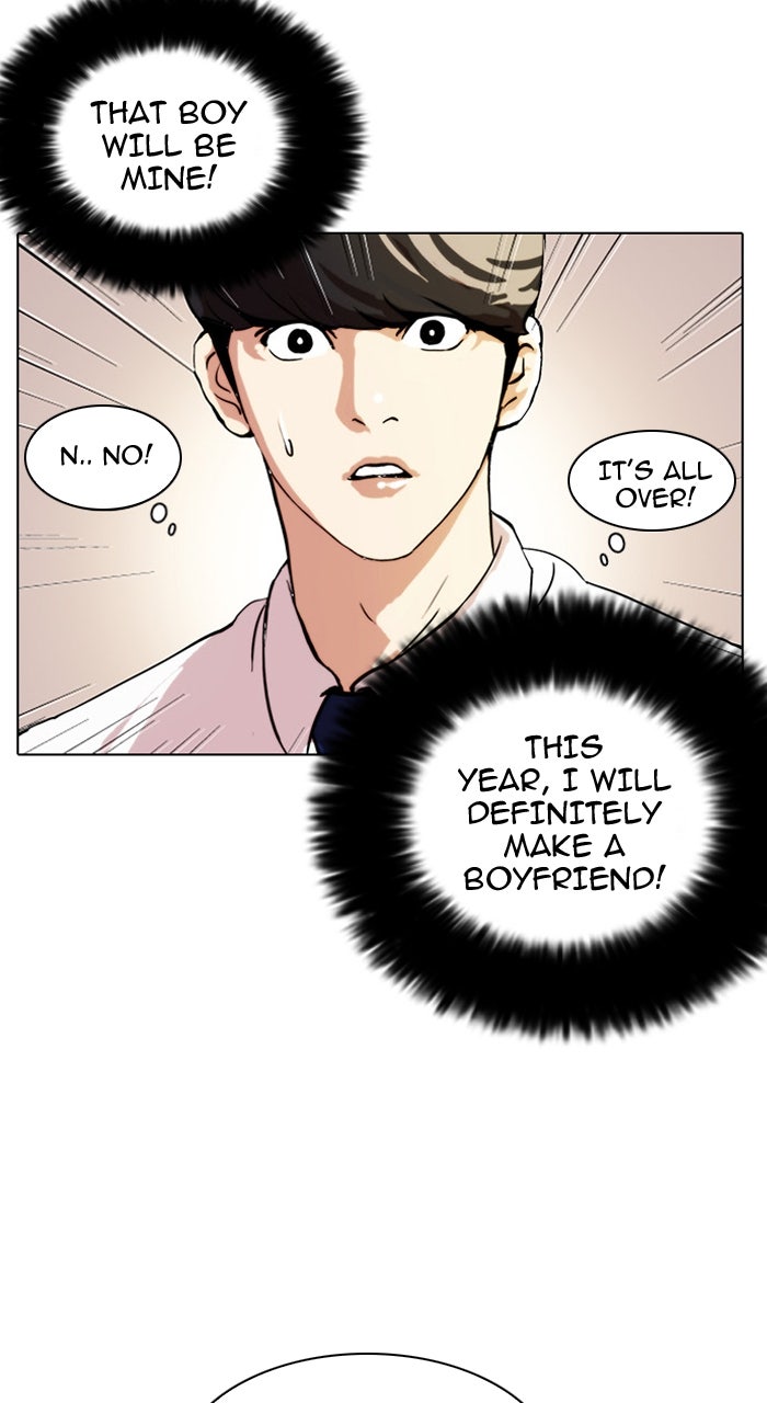 Read Lookism DE Manga Online