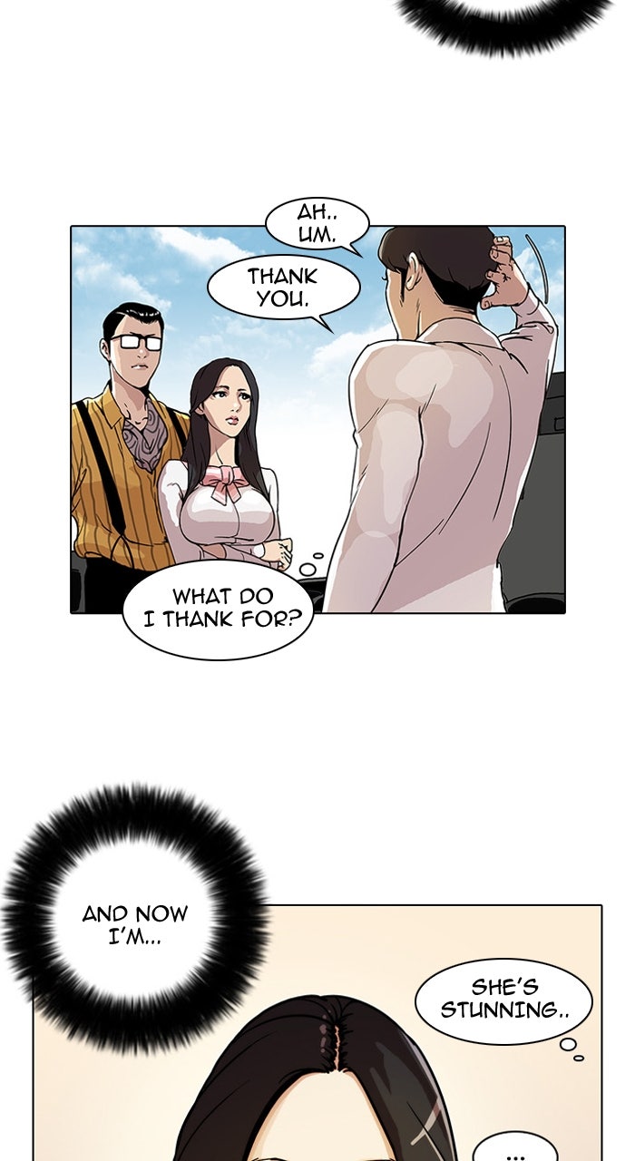 Read Lookism DE Manga Online