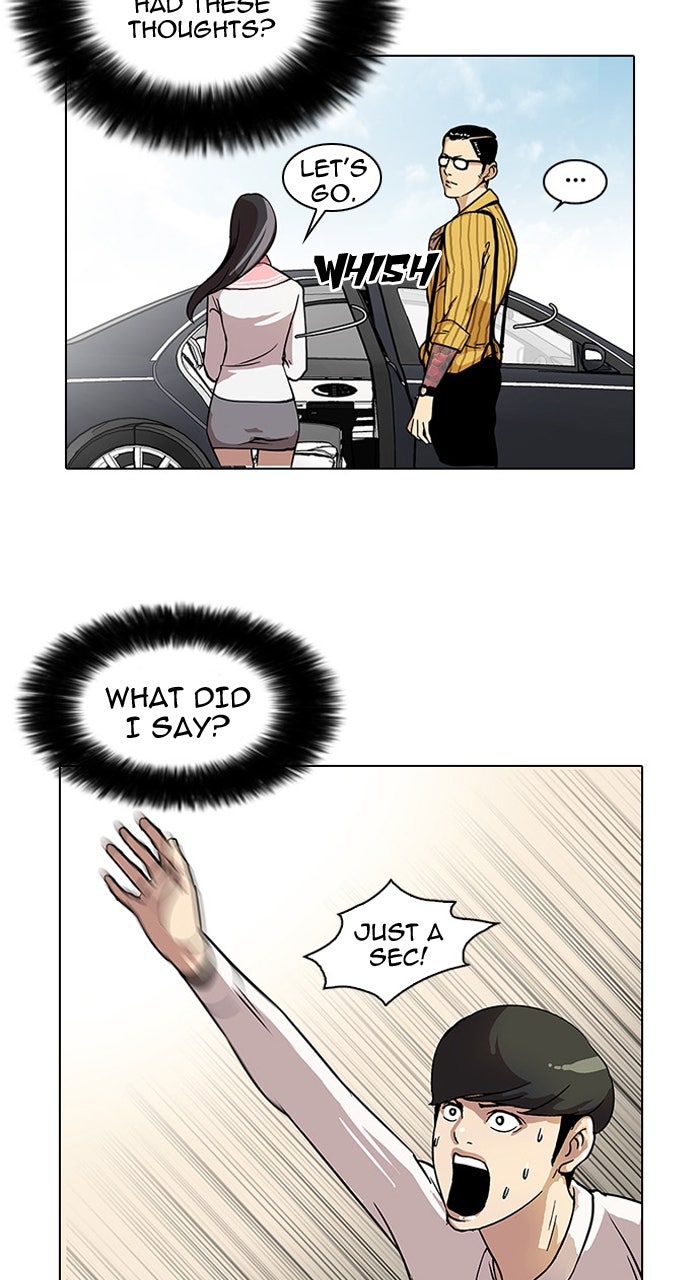 Read Lookism DE Manga Online