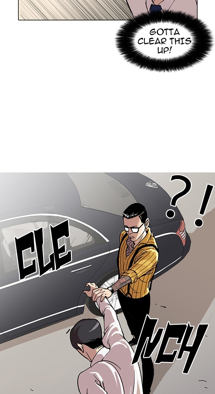 Read Lookism DE Manga Online