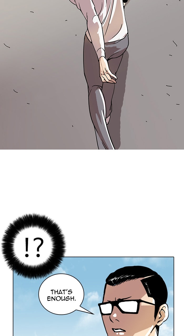 Read Lookism DE Manga Online