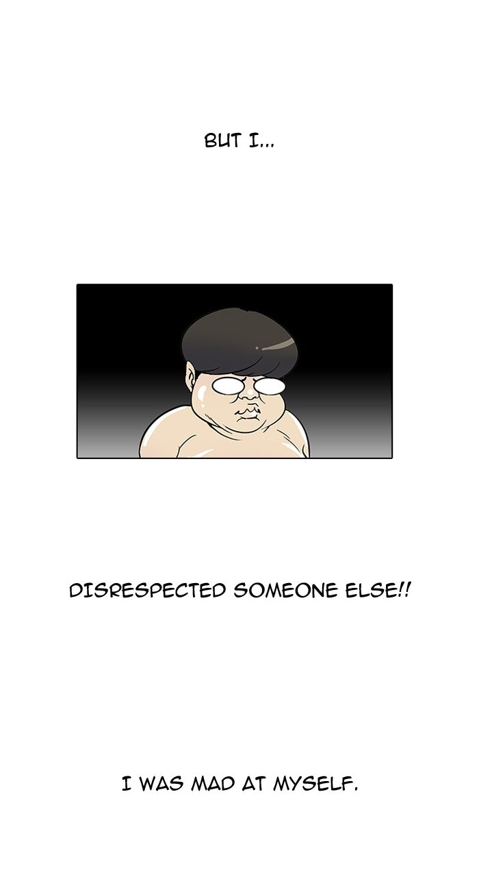 Read Lookism DE Manga Online