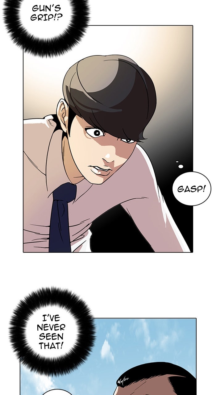 Read Lookism DE Manga Online