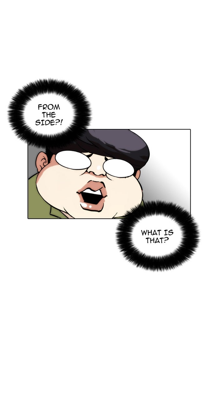 Read Lookism DE Manga Online