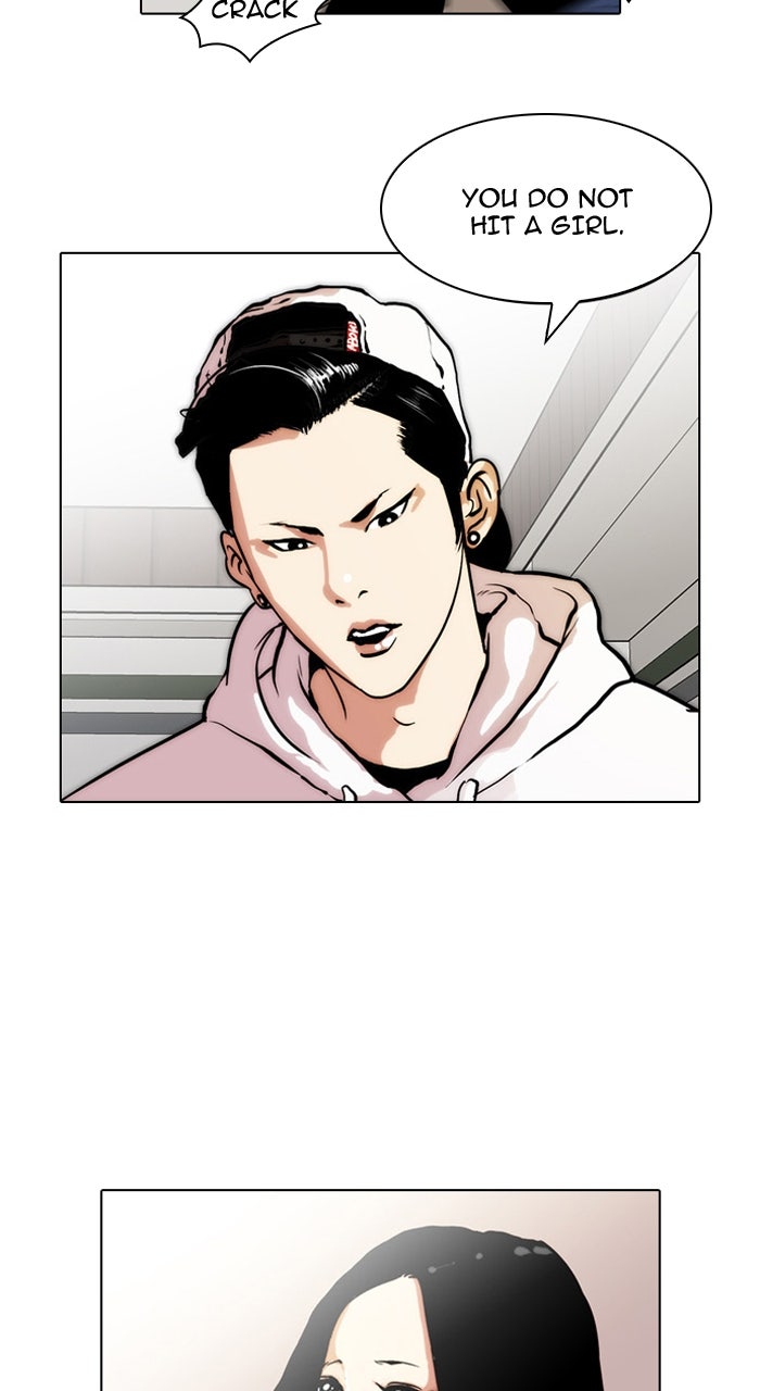 Read Lookism DE Manga Online