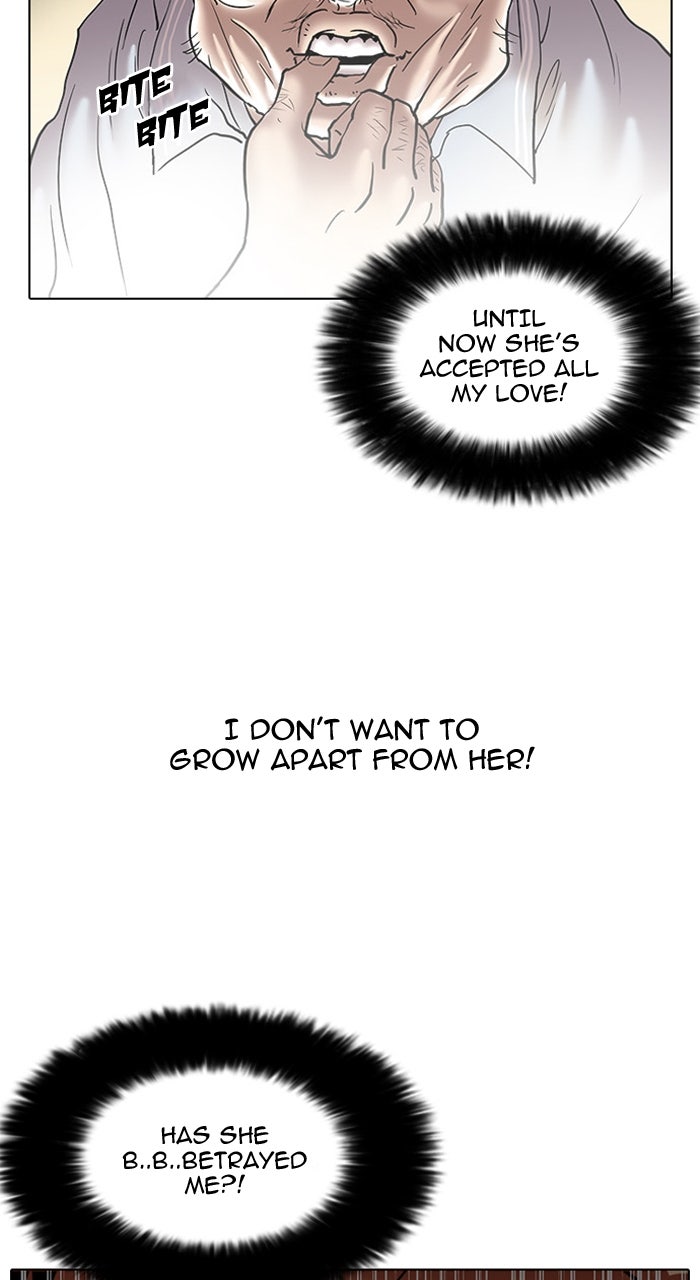 Read Lookism DE Manga Online