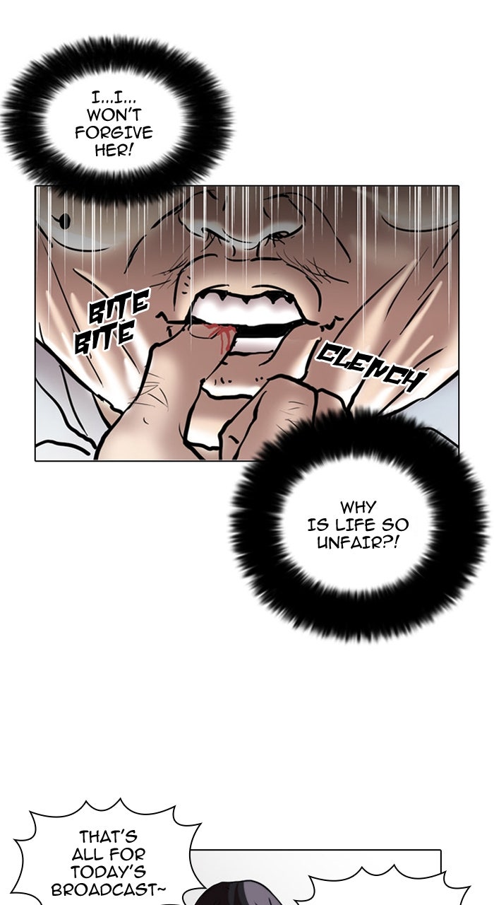 Read Lookism DE Manga Online