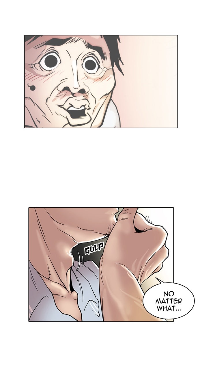 Read Lookism DE Manga Online