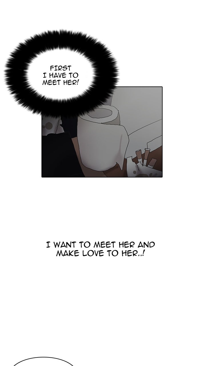 Read Lookism DE Manga Online