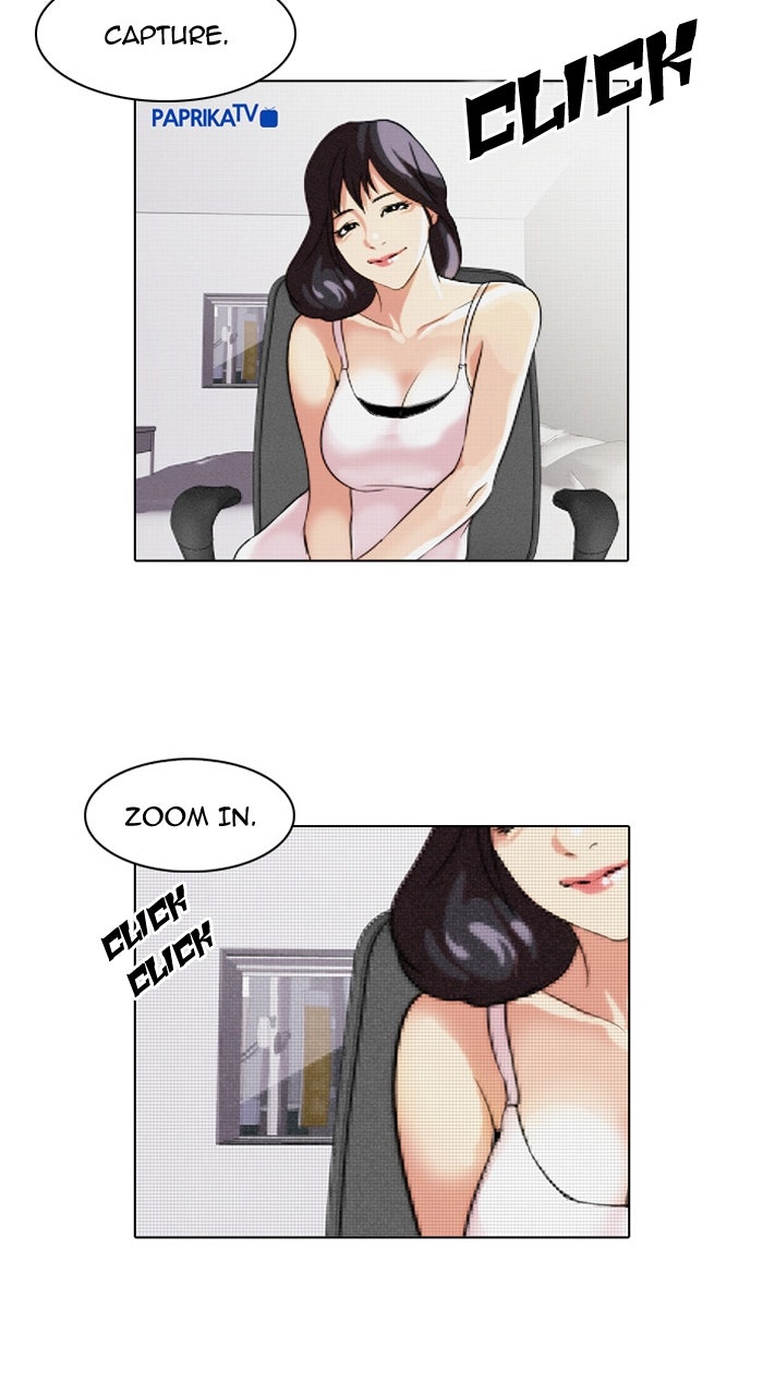 Read Lookism DE Manga Online