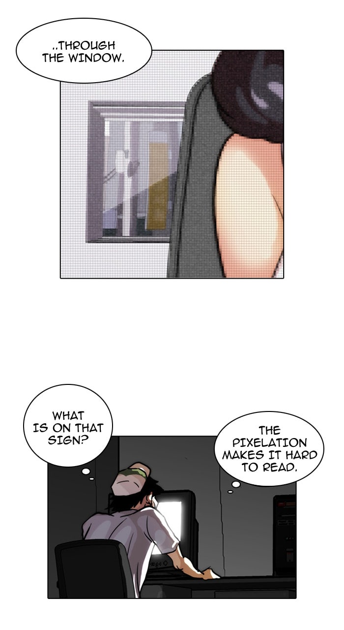 Read Lookism DE Manga Online