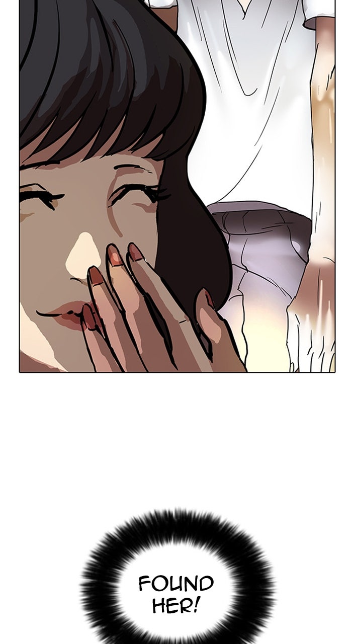 Read Lookism DE Manga Online