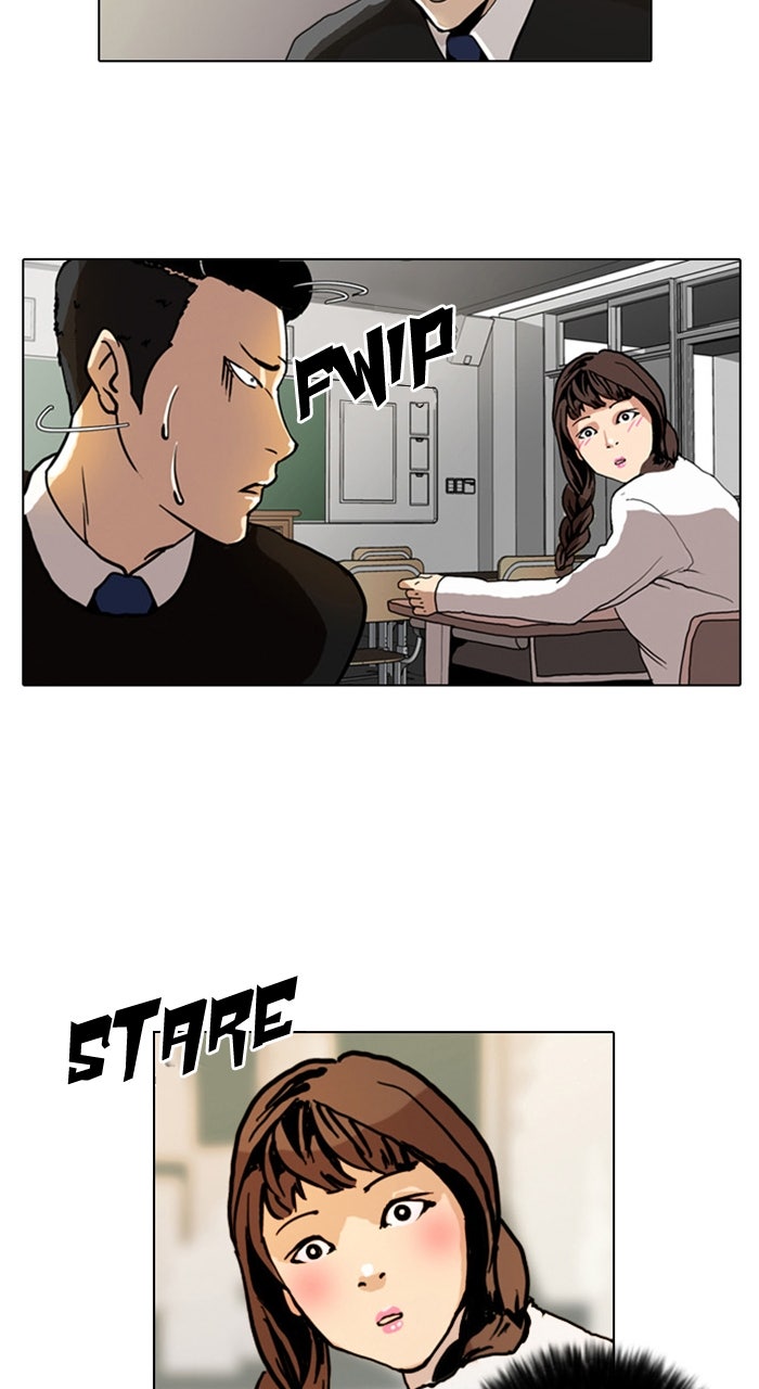 Read Lookism DE Manga Online