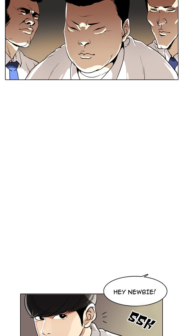 Read Lookism DE Manga Online