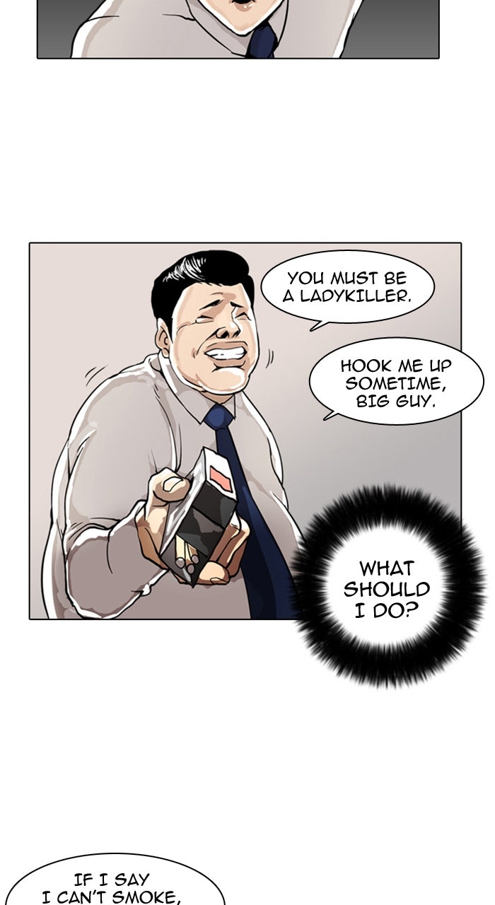 Read Lookism DE Manga Online