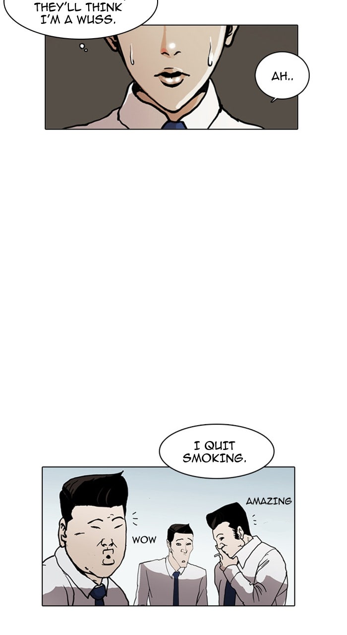Read Lookism DE Manga Online