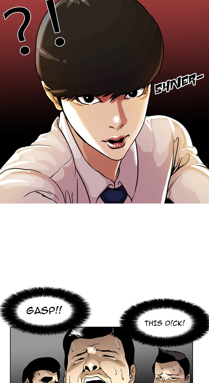 Read Lookism DE Manga Online
