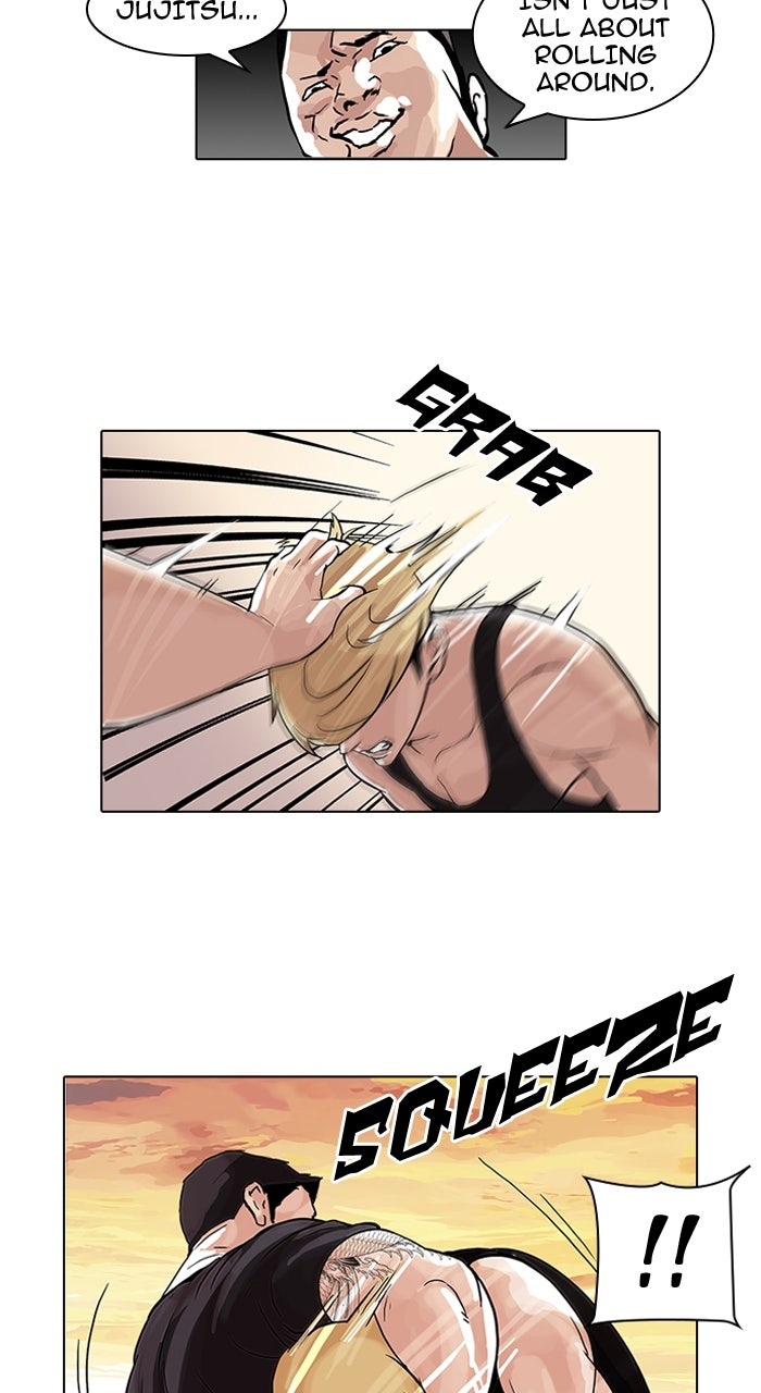 Read Lookism DE Manga Online