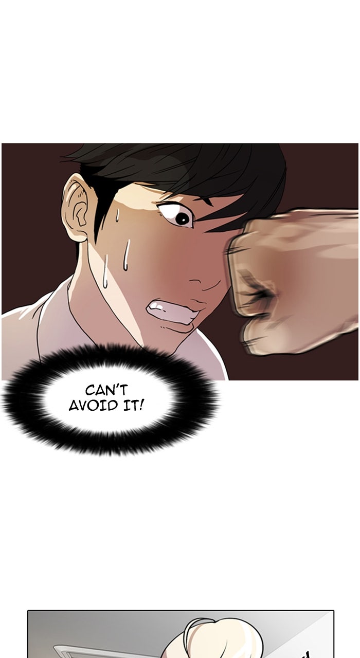 Read Lookism DE Manga Online