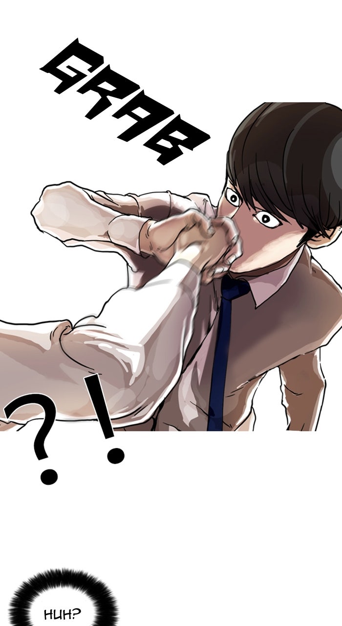 Read Lookism DE Manga Online