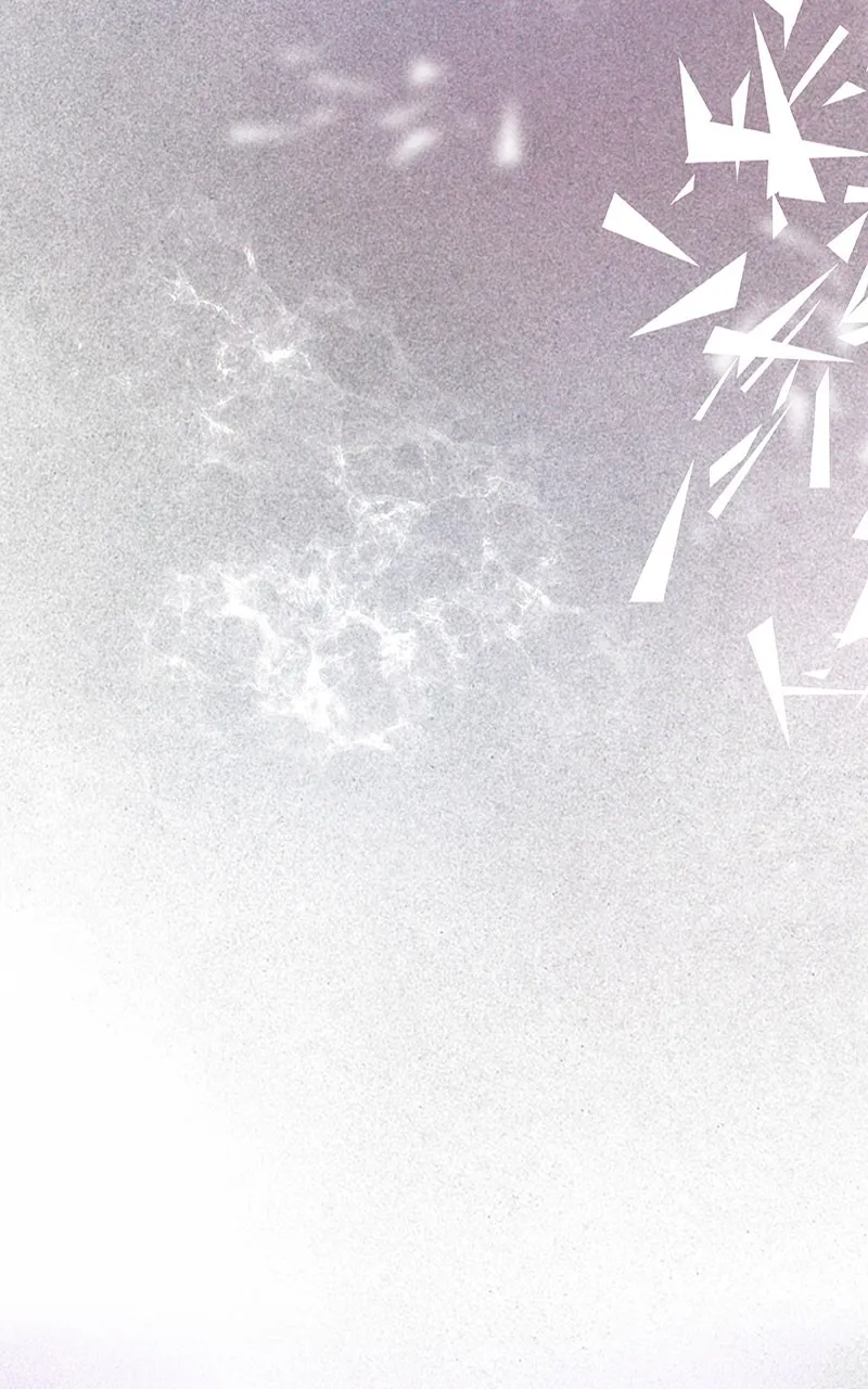 Read Lore Olympus DE Manga Online