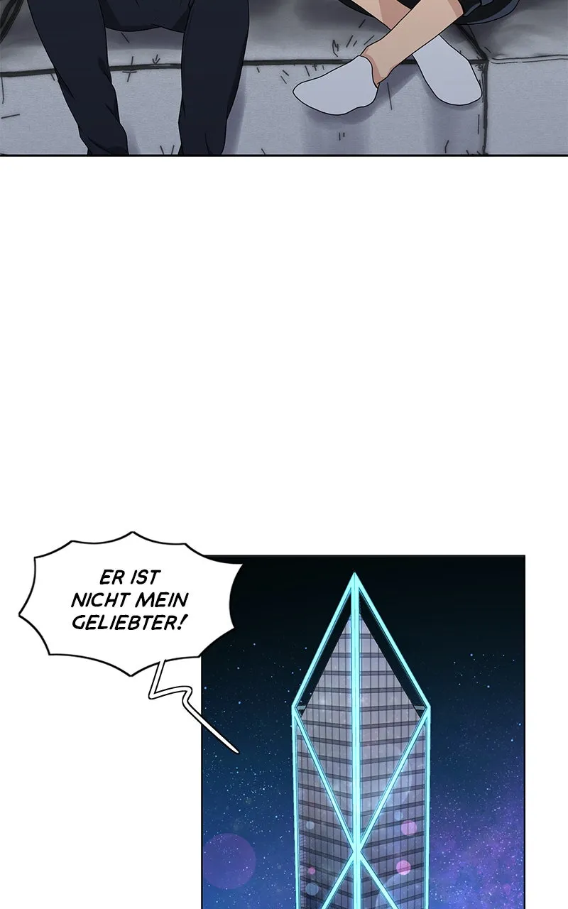 Read Phase DE Manga Online