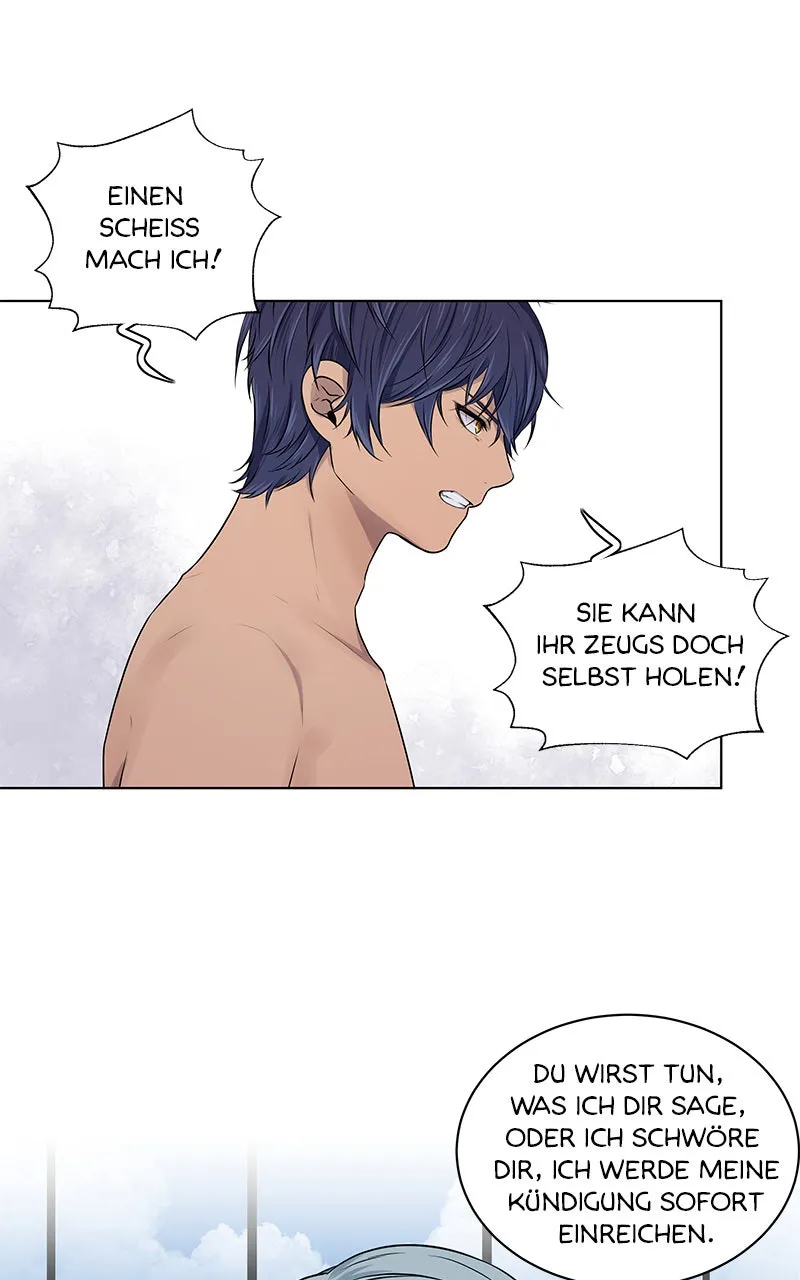 Read Phase DE Manga Online