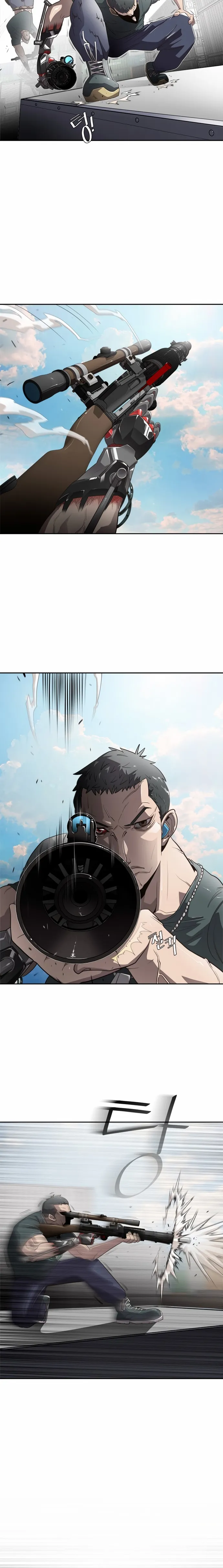 Read Superhuman Era DE Manga Online